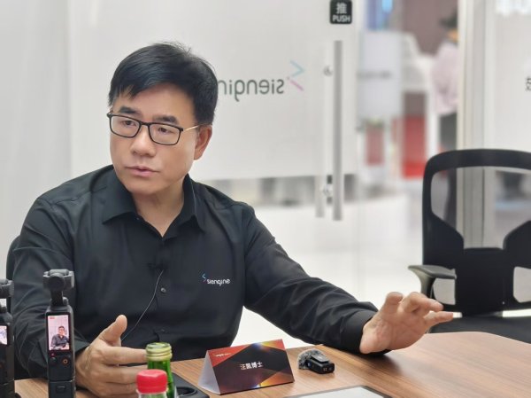 中国配资官网 芯擎科技CEO汪凯：自动驾驶不等于不用接管 有必要持续检测驾驶员疲劳程度
